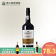 猿小姐 葡萄牙原瓶進(jìn)口博美絲特紅寶石茶色波特酒加強型甜酒葡萄酒750ml 茶色波特單支裝