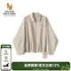 William fox&sons萊賽爾纖維混紡斜紋棉潮流趣味周邊一體收褶下擺設計師款夾克外套 米白色 S /46