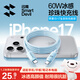 閃魔蘋(píng)果17充電線(xiàn)雙頭type-c適用iPhone17/16e/15promax手機Mac電腦iPad華為小米60W快充數據線(xiàn)1.2米