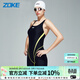 洲克（ZOKE）專(zhuān)業(yè)泳衣女連體平角五分時(shí)尚休閑修身遮肚顯瘦冬泳女式運動(dòng)游泳衣 黑色/熒光黃 2XL （無(wú)胸墊可使用掛杯）