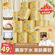 清風(fēng)卷紙原木金裝140克27卷4層衛生紙廁紙有芯卷筒紙整箱 4層 140g/卷*27卷