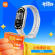 小米重磅新品小米手環(huán)10 智能運動(dòng)健康防水手表血氧睡眠心率監測微信支付NFC 女表送男友女友 新年禮物 小米手環(huán)10 銀色