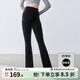 嫚熙（EMXEE）孕婦鯊魚(yú)打底褲喇叭褲春秋新款孕期褲子瑜伽褲孕婦裝 顯瘦黑【四季款】 L （推薦體重110-130斤）