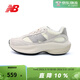 NEW BALANCE NB男女鞋厚底增高休閑運動(dòng)鞋老爹鞋蛋殼鞋UWRPDMOB UWRPDHSB 米白色/灰白色 37 (腳長(cháng)22.5cm)