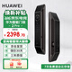 華為（HUAWEI）智能門(mén)鎖 2 全系列AI掌靜脈解鎖超清智能大貓眼鴻蒙智能家居 全自動(dòng)電子密碼指紋鎖MT33 華為智能門(mén)鎖2Pro【此款支持3D人臉識別】