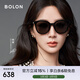 BOLON暴龍眼鏡25年楊紫同款防曬太陽(yáng)鏡男貓眼墨鏡女新年禮物BL3198 C10