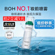 BIOHEAL BOH百析珀積雪草面霜噴霧120ml舒緩修護補水保濕妝前護膚