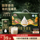 三只松鼠有機堅果乳禮盒250ml*10盒植物蛋白飲料營(yíng)養早餐禮盒送禮團購