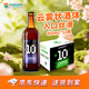 泰山啤酒（TAISHAN）原漿啤酒 10度云霧醇香450mL*12瓶  啤酒整箱 京東自營(yíng)送禮