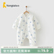 童泰嬰兒秋冬衣服夾棉爬服0-1歲寶寶棉服連體衣哈衣 藍色貓頭鷹 66cm
