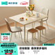 林氏家居可折疊鋼化玻璃餐桌椅子全套小戶(hù)型伸縮飯桌子LH219R3