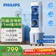 飛利浦（PHILIPS）空調扇制冷風(fēng)扇強力冷風(fēng)機加濕家用客廳臥室節能辦公室語(yǔ)音加水輕音小空調單冷塔扇ACR3162TV
