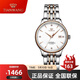 天王（TIAN WANG）手表男士自動(dòng)機械表定制刻字時(shí)尚商務(wù)女國表鋼帶防水情人節禮物 玫色鋼帶女表5876