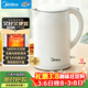美的（Midea）燒水壺電水壺自動(dòng)斷電養生母嬰級316L不銹鋼 0涂層2升大容量雙層防燙泡茶 MK-SH20M320-PRO