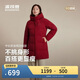 波司登冬羽絨服女士寬松中長(cháng)款休閑加厚連帽百搭外套B250245124