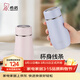 希諾（heenoor）保溫杯女士便攜304不銹鋼創(chuàng  )意水杯迷你高顏值可愛(ài)杯子時(shí)尚茶杯 【限定款·全新配色】暮云粉300ml