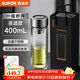 蘇泊爾（SUPOR）一鍵開(kāi)蓋玻璃杯雙層防燙茶水分離男士泡茶車(chē)載水杯便攜商務(wù)禮盒裝 【抗菌/一鍵開(kāi)蓋】流光銀400ml茶濾款-送禮盒