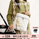 歐時(shí)納（JUST STAR）孫雪寧同款雙肩包女2026新款輕奢大容量通勤雙肩背包書(shū)包生日禮物