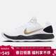NIKE男子籃球鞋 HYPERDUNK 2017 LOW EP運動(dòng)鞋HV1793-170黑白44