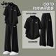 JEEP SPIRIT吉普男士套裝夏季新款速干短袖polo衫冰絲休閑褲男裝搭配一套