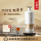 會(huì )稽山黃酒 二十年陳釀花雕酒蘭亭國酒禮盒 送禮宴會(huì )高端禮盒  紹興黃酒 600mL 1瓶