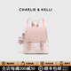 CHARLIE&KELLI CK品牌雙肩包女小背包小眾ins風(fēng)包包女士可愛(ài)書(shū)包女生日生日禮物 粉色+精美掛件+無(wú)斜挎包