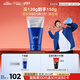 高夫【付航同款】男士銳智青春煥膚緊致洗面奶120g