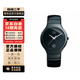 【二手99新】 雷達（RADO）真系列 自動(dòng)機械石英 雷達男表女表 二手奢侈品腕表 R27653722-40mm-石英