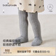 babylove嬰兒連褲襪春秋長(cháng)筒過(guò)膝襪高彈寶寶打底褲百搭連腳襪褲