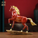大明銅匠銅馬擺件家居裝飾品喬遷之喜搬家高檔禮物客廳酒柜辦公室工藝開(kāi)業(yè) 新飛黃騰達馬禮盒裝27.5*9*27cm