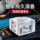 松本島車(chē)載香水汽車(chē)用車(chē)內香薰擺件裝飾除味用品高檔男女持久淡座式香氛 高論香水座【薰衣草】淡香-80ml