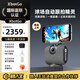XBOT GO變色龍 Chameleon AI攝像直播自動(dòng)跟拍云臺團隊體育拍籃球足球相機賽畫(huà)無(wú)人錄像直播一體xbotgo 變色龍深灰色4米支架