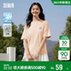 森馬（Semir）【多彩涼感T】短袖t恤女夏中長(cháng)款寬松舒適刺繡上衣109324100007