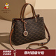 稻草人女士包2026新款時(shí)尚復古手提包大容量氣質(zhì)媽媽包婦女節禮物送老婆 摩卡咖-大版