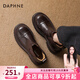 DAPHNE達芙妮棕色馬丁靴女2025秋季新款厚底美拉德英倫風(fēng)厚底圓頭短靴子 棕色單里 38