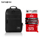 新秀麗（Samsonite）電腦包雙肩包14英寸筆記本背包男士出差商務(wù)通勤包升級款TT0禮物