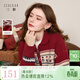 三彩2025冬季新款紅色拉鏈翻領(lǐng)氛圍感提花針織衫寬松落肩袖毛衣 車(chē)厘子紅 S 155/80A