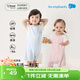 麗嬰房麗嬰房天絲短袖連身裝寶寶衣服夏季嬰兒連體衣哈衣爬服 海鹽藍 73cm 9個(gè)月
