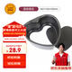 三能（SANNENG）6寸心形活動(dòng)固定底蛋糕模具硬膜 家用烘焙 心型模具SN6904