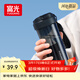 富光大容量tritan塑料隨手茶水杯子便攜男女士學(xué)生運動(dòng)戶(hù)外夏季680ml