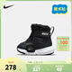 NIKE 耐克棉鞋男女童加絨雪地靴Flex Advance冬季兒童魔術(shù)貼保暖棉靴 DD0303-005 27 【建議腳長(cháng)16cm】