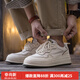 馬登男鞋天空之境2.0休閑鞋厚底增高小白鞋復古低幫運動(dòng)板鞋帆布鞋 米白色   42