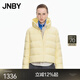 江南布衣（JNBY）【商場(chǎng)同款】25冬新品輕薄百搭羽絨服小A短款型寬松連帽5P0C11920 752/奶酪黃 L