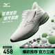 美津濃（MIZUNO）25年新款【W(wǎng)AVE RIDER 28】運動(dòng)跑步男女鞋子緩震耐磨透氣跑步鞋