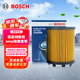 博世（BOSCH）機油濾芯機濾清器格0504菲亞特菲翔致悅博悅500CJeep指南者自由俠