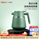 SIMELO施美樂(lè )燜茶壺不銹鋼316L悶茶壺保溫悶泡水壺家用燜壺泡茶壺 碧螺春 1.3L +米蘭杯140ML*2