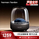 哈曼卡頓（Harman/Kardon）琉璃3代 音樂(lè )琉璃三代 AURA  STUDIO3 琉璃3代 藍牙音箱家用音響家庭影院桌面音響女神節禮物 琉璃3黑色