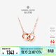 鉆石世家【新年禮物】環(huán)環(huán)相扣18K金項鏈時(shí)尚圓環(huán)素金鏈簡(jiǎn)約百搭送女友
