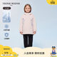 Teenie Weenie  Kids小熊童裝冬季款女童三合一可拆內膽三防羽絨服 混色 120 cm