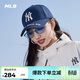 MLB帽子男女棒球鴨舌帽大頭圍硬頂生日禮物3ACPKP02N-50NYS